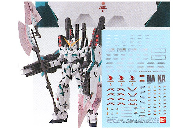 1 100 Mg フルアーマーユニコーンガンダムver Ka プレミアムデカール付 By バンダイ ホビーリンク ジャパン 1 100 Mg フルアーマーユニコーンガンダムver Ka プレミアムデカール付 By バンダイ ホビーリンク ジャパン