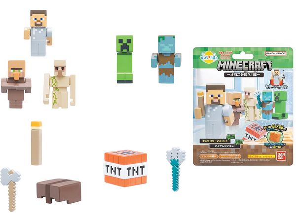 びっくらたまご MINECRAFT-ようこそ村へ!編- (ランダム1P) | HLJ.co.jp