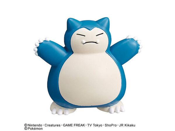 びっくらたまごDX ポケットモンスター バトルフィギュアコレクション4