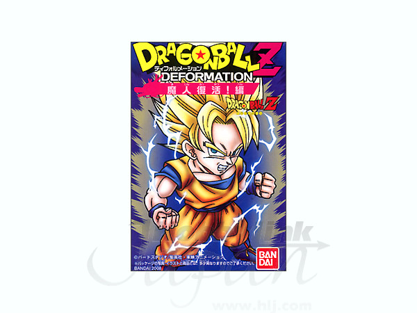 ドラゴンボール Z ディフォルメーション 魔人復活編 10種類セット