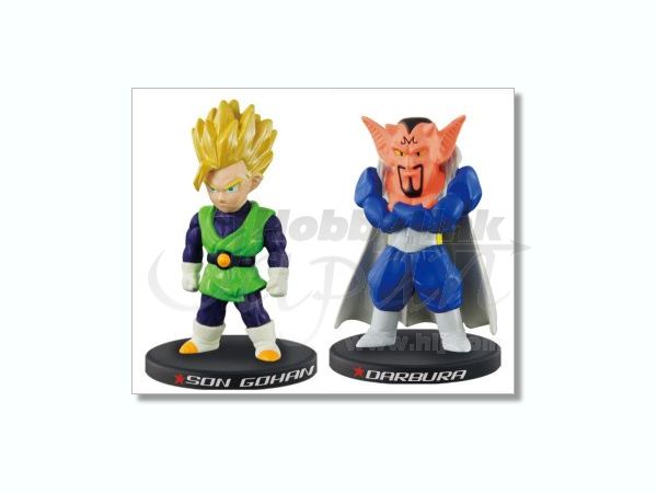 ドラゴンボール Z ディフォルメーション 魔人復活編 10種類セット