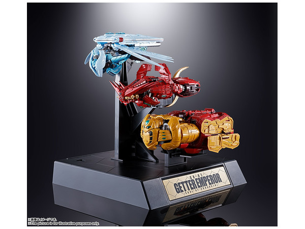 BANDAI - 超合金魂 ゲッターエンペラー(GX-87) レビュー】超合金魂 GX-87 ゲッターエンペラー(エンペラー