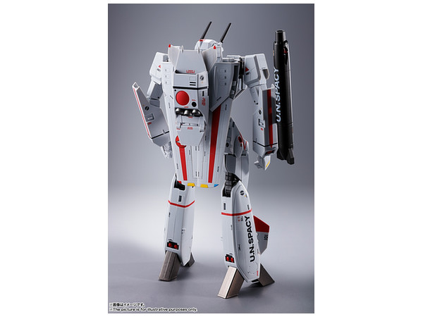 1 48 Dx超合金 初回限定版 Vf 1j バルキリー 一条輝機 By バンダイ ホビーリンク ジャパン 1 48 Dx超合金 初回限定版 Vf 1j バルキリー 一条輝機 By バンダイ ホビーリンク ジャパン