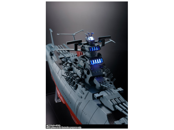 超合金魂 Gx 86 宇宙戦艦ヤマト22 By バンダイ ホビーリンク ジャパン 超合金魂 Gx 86 宇宙戦艦ヤマト22 By バンダイ ホビーリンク ジャパン