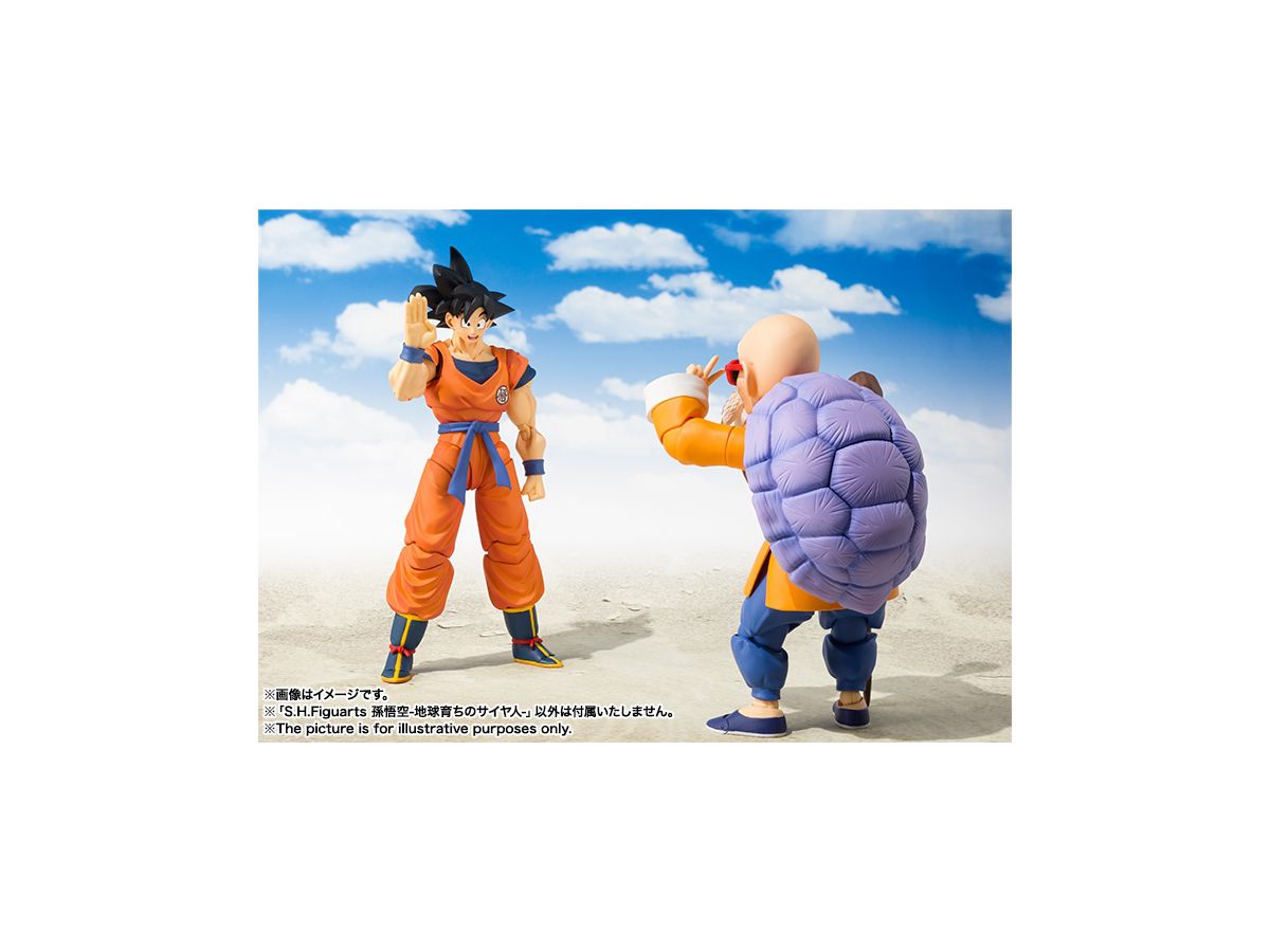 S.H.フィギュアーツ 孫悟空 地球育ちのサイヤ人ドラゴンボールZ