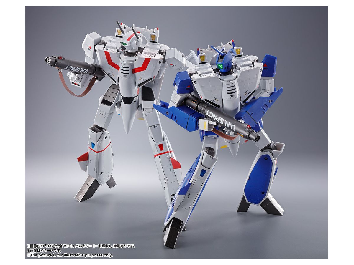 DX超合金 VF-1A バルキリー(マクシミリアン・ジーナス機)