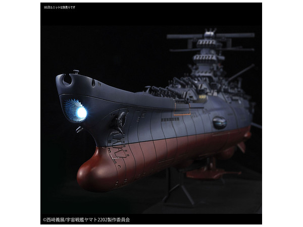 1 1000 宇宙戦艦ヤマト22 最終決戦仕様 1 1000 宇宙戦艦ヤマト22 最終決戦仕様