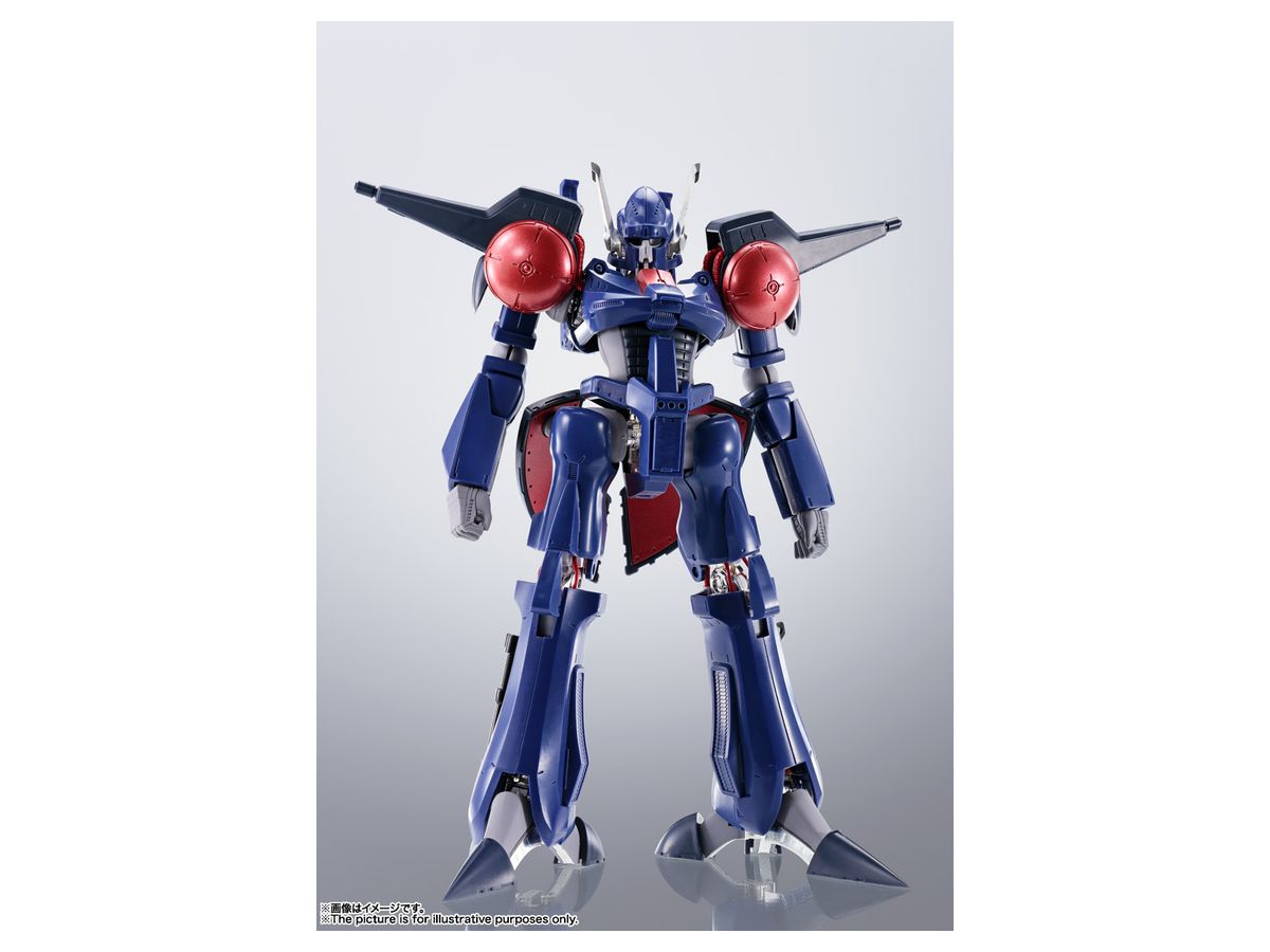 Hi Metal R バッシュ By バンダイ ホビーリンク ジャパン Hi Metal R バッシュ By バンダイ ホビーリンク ジャパン