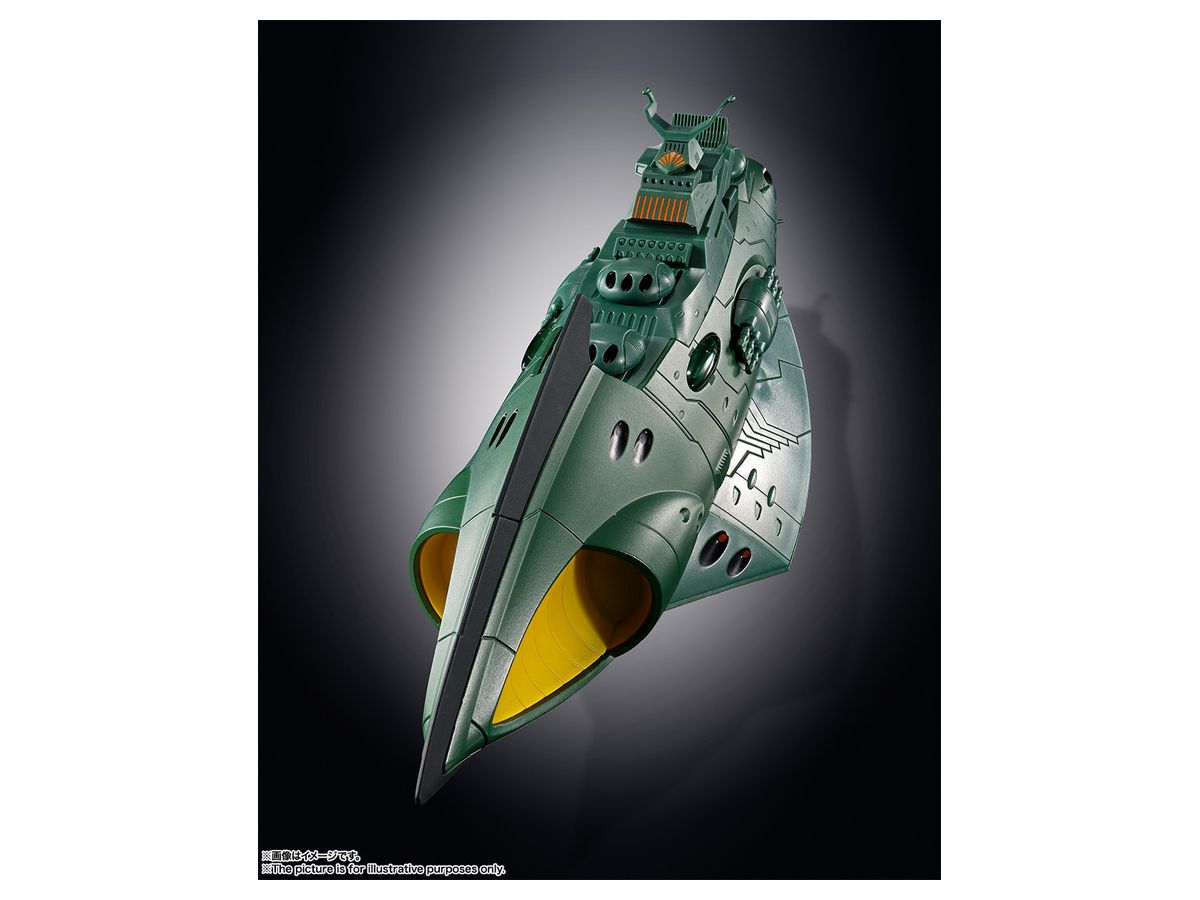 超合金魂 GX-89 ガミラス航宙装甲艦 | HLJ.co.jp