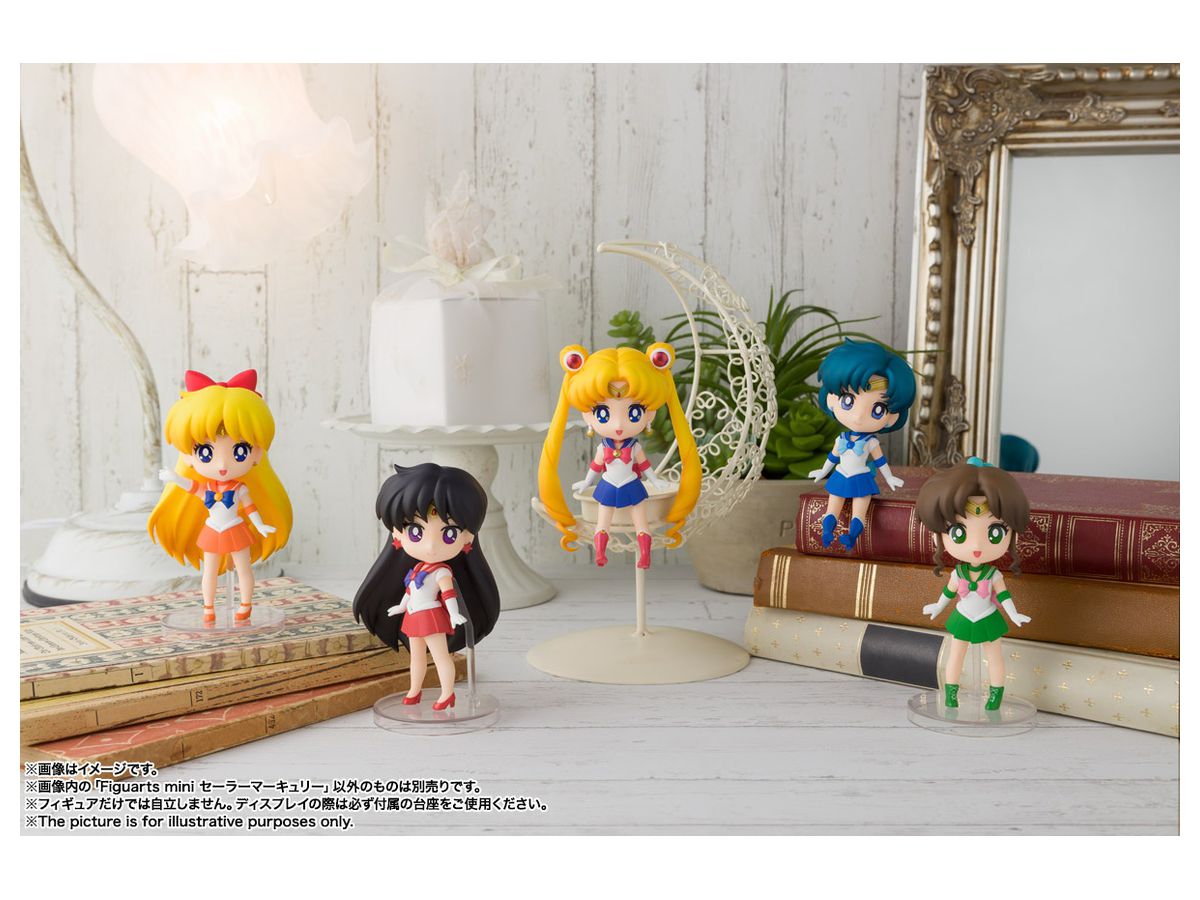 美少女戦士セーラームーン　セーラーマーキュリー Figuarts mini Figuarts mini セーラーマーキュリー | HLJ.co.jp