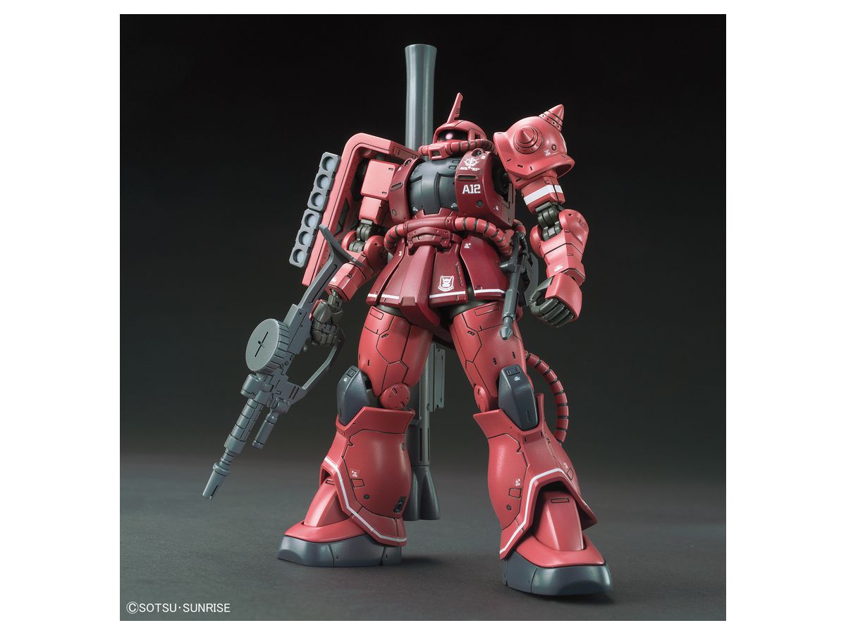 1 144 Hg シャア専用ザクii 赤い彗星ver By バンダイ ホビーリンク ジャパン 1 144 Hg シャア専用ザクii 赤い彗星ver By バンダイ ホビーリンク ジャパン