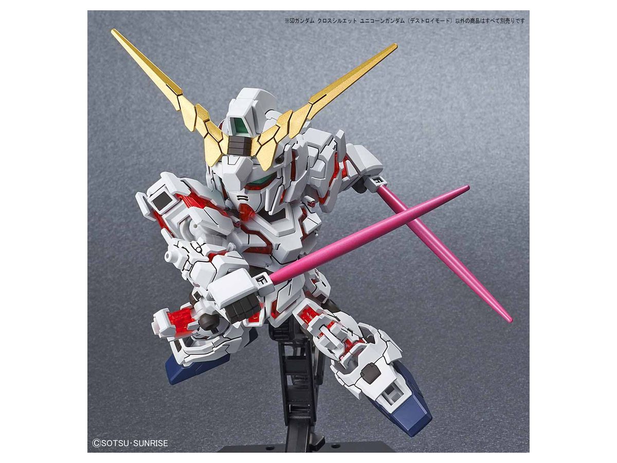 Sdガンダム クロスシルエット ユニコーンガンダム デストロイモード Sdガンダム クロスシルエット ユニコーンガンダム デストロイモード