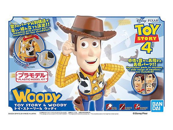 トイ ストーリー4 ウッディ トイ ストーリー4 ウッディ