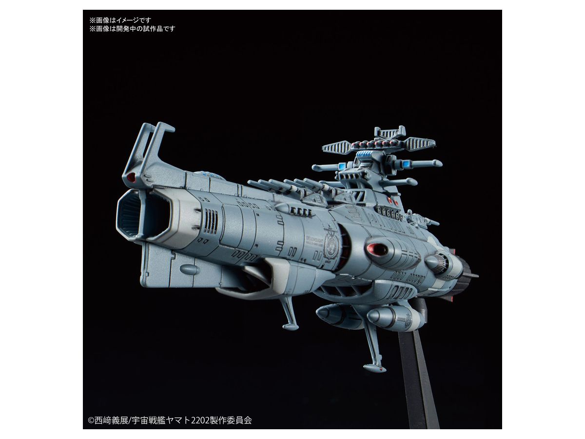 メカコレクション 地球連邦主力戦艦ドレッドノート級ドレッドノート By バンダイ ホビーリンク ジャパン メカコレクション 地球連邦主力戦艦ドレッドノート級ドレッドノート By バンダイ ホビーリンク ジャパン