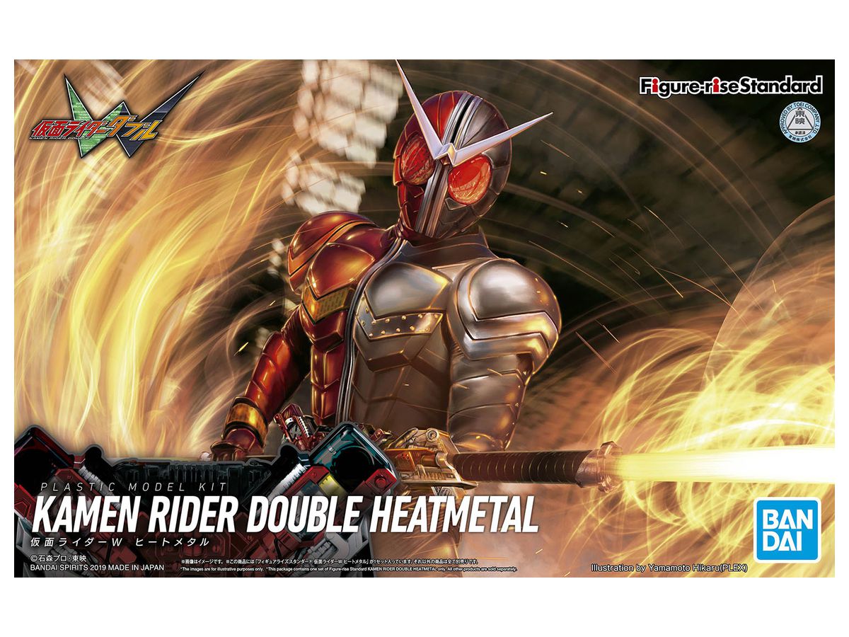 フィギュアライズ スタンダード 仮面ライダーw ヒートメタル By バンダイ ホビーリンク ジャパン フィギュアライズ スタンダード 仮面ライダーw ヒートメタル By バンダイ ホビーリンク ジャパン