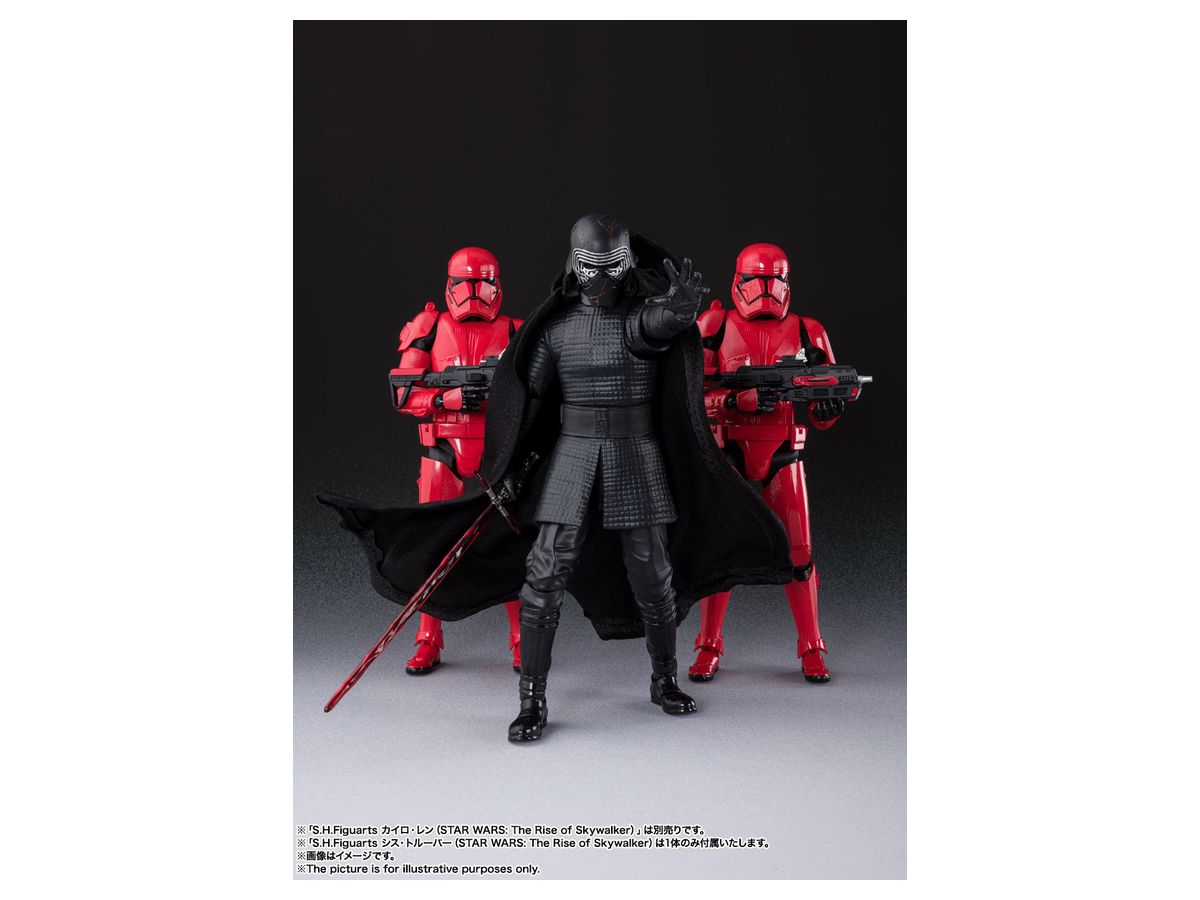 S.H.フィギュアーツ シス・トルーパー (スター・ウォーズ/スカイ 