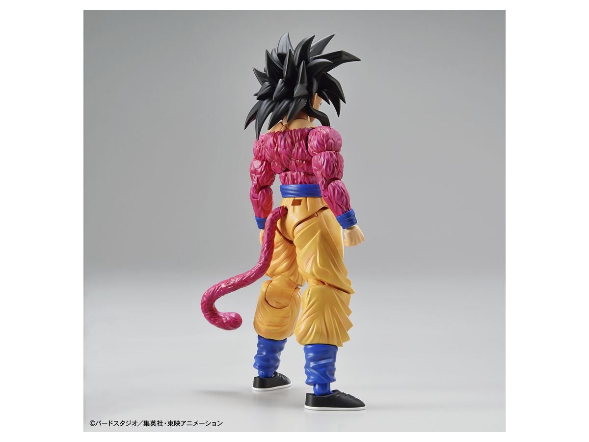フィギュアライズ スタンダード 超サイヤ人4孫悟空 リニューアル版 By バンダイ ホビーリンク ジャパン フィギュアライズ スタンダード 超サイヤ人4孫悟空 リニューアル版 By バンダイ ホビーリンク ジャパン