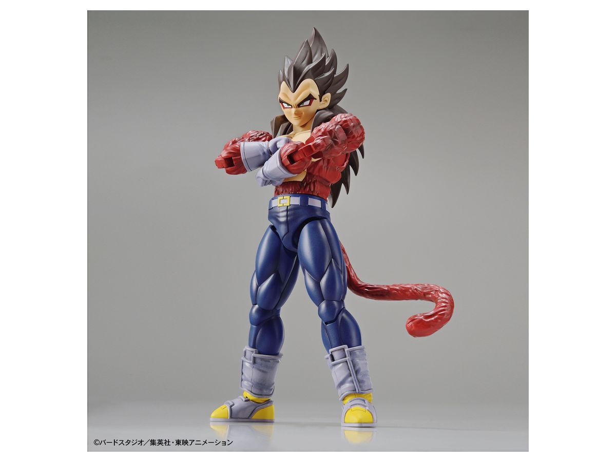 フィギュアライズ スタンダード 超サイヤ人4ベジータ リニューアル版 By バンダイ ホビーリンク ジャパン フィギュアライズ スタンダード 超サイヤ人4ベジータ リニューアル版 By バンダイ ホビーリンク ジャパン