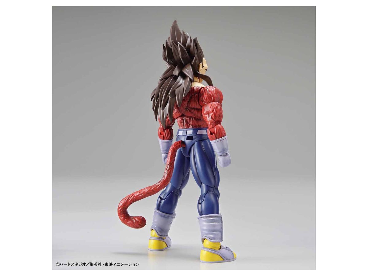 フィギュアライズ スタンダード 超サイヤ人4ベジータ リニューアル版 By バンダイ ホビーリンク ジャパン フィギュアライズ スタンダード 超サイヤ人4ベジータ リニューアル版 By バンダイ ホビーリンク ジャパン