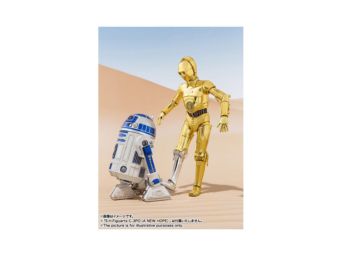 S.H.フィギュアーツ R2-D2 (A NEW HOPE) (再販) | HLJ.co.jp
