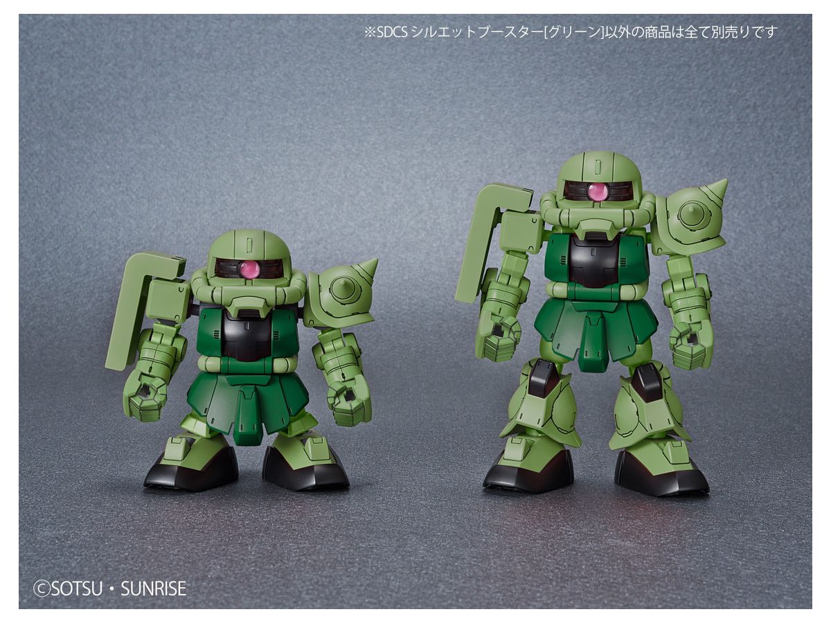 Sdガンダム クロスシルエット シルエットブースター グリーン By バンダイ ホビーリンク ジャパン Sdガンダム クロスシルエット シルエットブースター グリーン By バンダイ ホビーリンク ジャパン