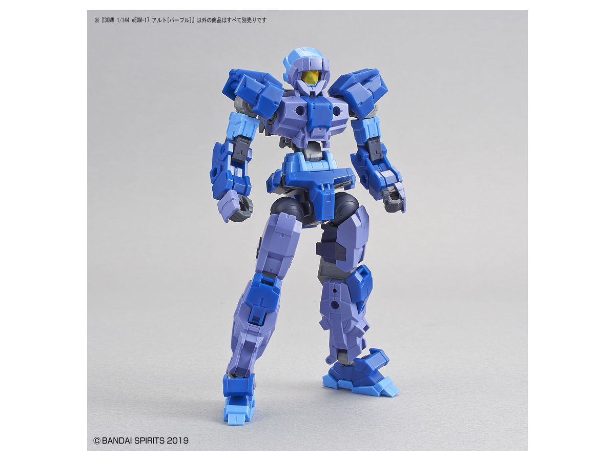 1 144 30mm Eexm 17 アルト パープル By バンダイ ホビーリンク ジャパン 1 144 30mm Eexm 17 アルト パープル By バンダイ ホビーリンク ジャパン