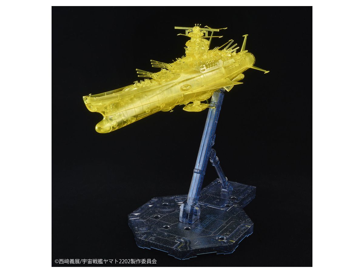 1 1000 宇宙戦艦ヤマト22 最終決戦仕様 高次元クリア By バンダイ ホビーリンク ジャパン 1 1000 宇宙戦艦ヤマト22 最終決戦仕様 高次元クリア By バンダイ ホビーリンク ジャパン