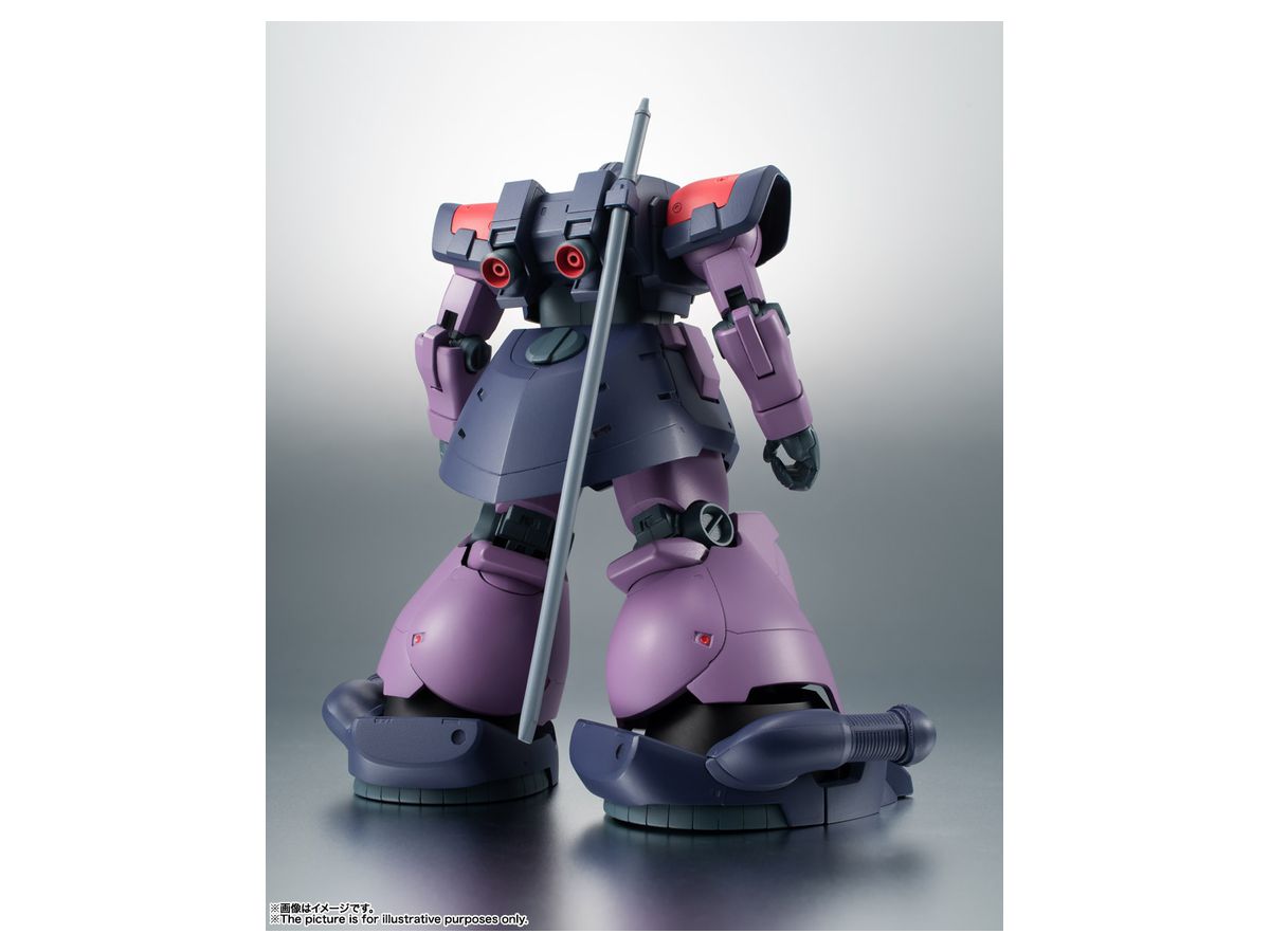 Robot魂 Side Ms Ms 09f Trop ドム トローペン A N I M E By バンダイ ホビーリンク ジャパン Robot魂 Side Ms Ms 09f Trop ドム トローペン A N I M E By バンダイ ホビーリンク ジャパン