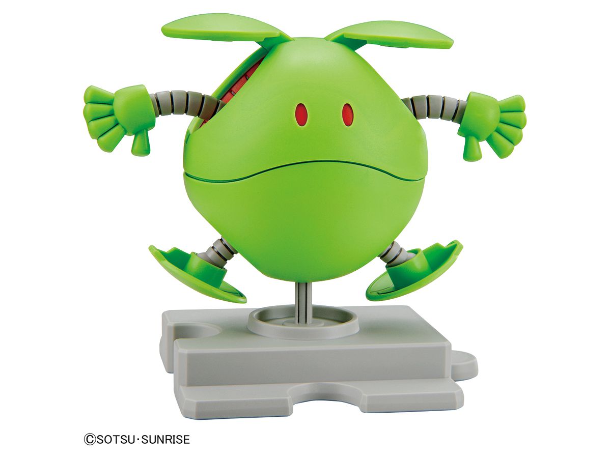 ハロプラ ハロ ベーシックグリーン ハロプラ ハロ ベーシックグリーン