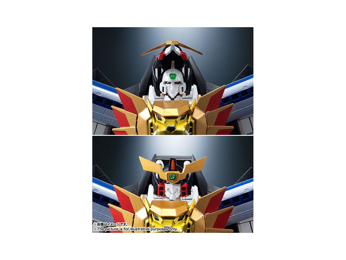 超合金魂 Gx 68 勇者王ガオガイガー 再販 By バンダイ ホビーリンク ジャパン 超合金魂 Gx 68 勇者王ガオガイガー 再販 By バンダイ ホビーリンク ジャパン