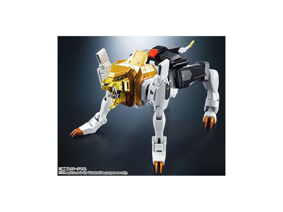 超合金魂 Gx 68 勇者王ガオガイガー 再販 By バンダイ ホビーリンク ジャパン 超合金魂 Gx 68 勇者王ガオガイガー 再販 By バンダイ ホビーリンク ジャパン