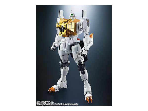 超合金魂 Gx 68 勇者王ガオガイガー 再販 By バンダイ ホビーリンク ジャパン 超合金魂 Gx 68 勇者王ガオガイガー 再販 By バンダイ ホビーリンク ジャパン