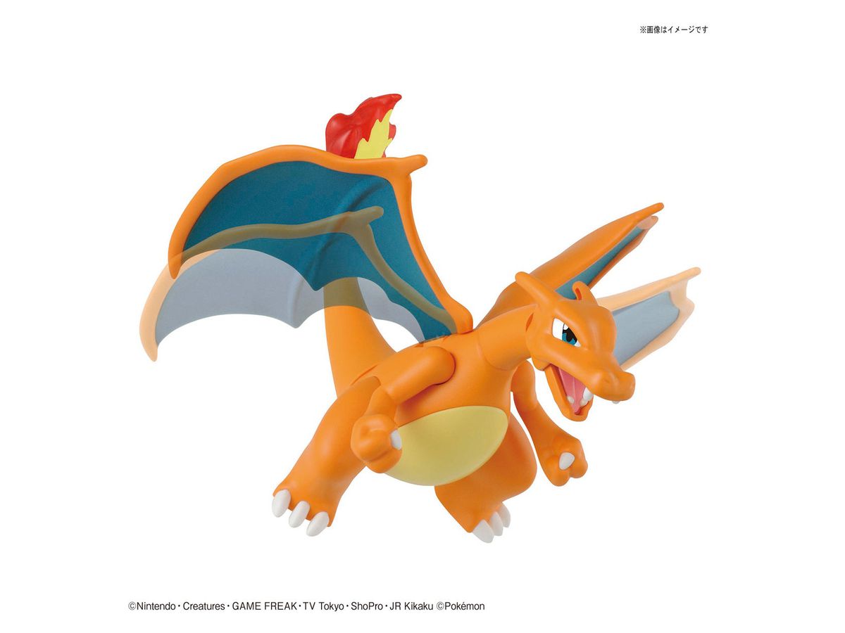ポケモンプラモコレクション 43 セレクトシリーズ リザードン バトルver カイリュー Vsセット By バンダイ ホビーリンク ジャパン ポケモンプラモコレクション 43 セレクトシリーズ リザードン バトルver カイリュー Vsセット By バンダイ ホビーリンク ジャパン