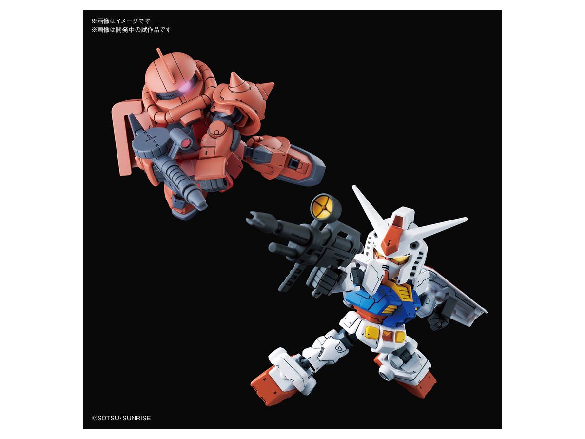 Sdガンダムクロスシルエット Rx 78 2 ガンダム シャア専用ザクii By バンダイ ホビーリンク ジャパン Sdガンダムクロスシルエット Rx 78 2 ガンダム シャア専用ザクii By バンダイ ホビーリンク ジャパン