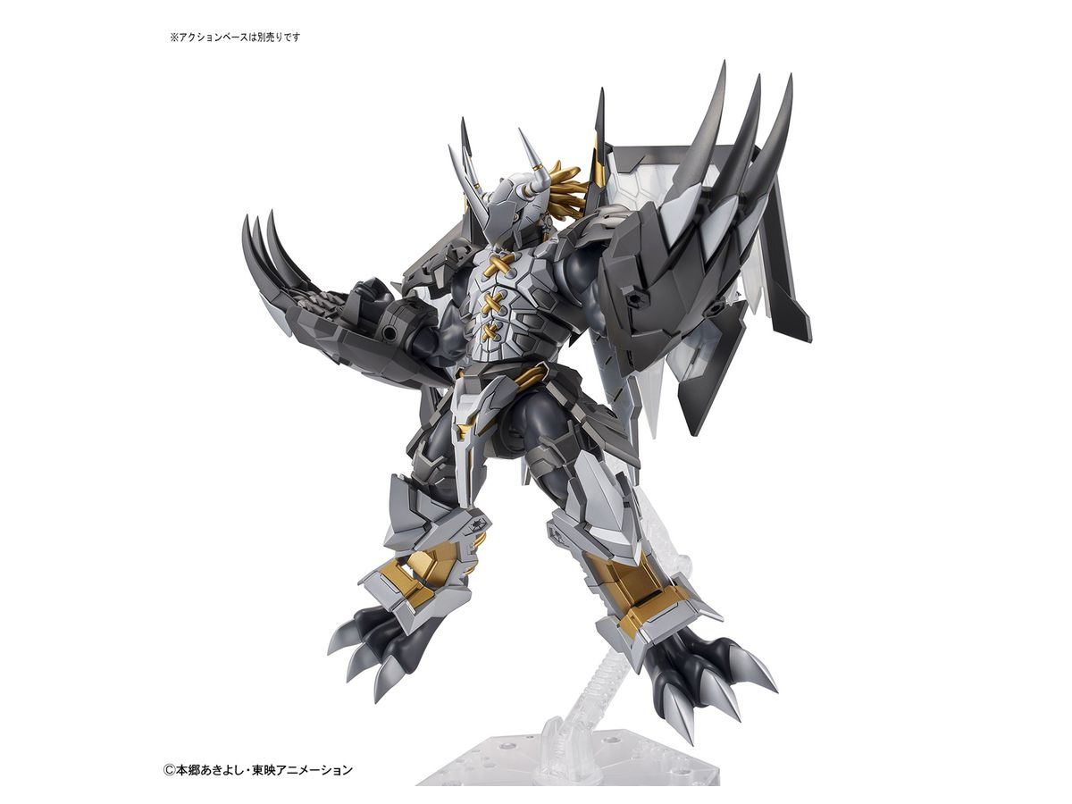 Figure Rise Standard Amplified ブラックウォーグレイモン By バンダイ ホビーリンク ジャパン Figure Rise Standard Amplified ブラックウォーグレイモン By バンダイ ホビーリンク ジャパン