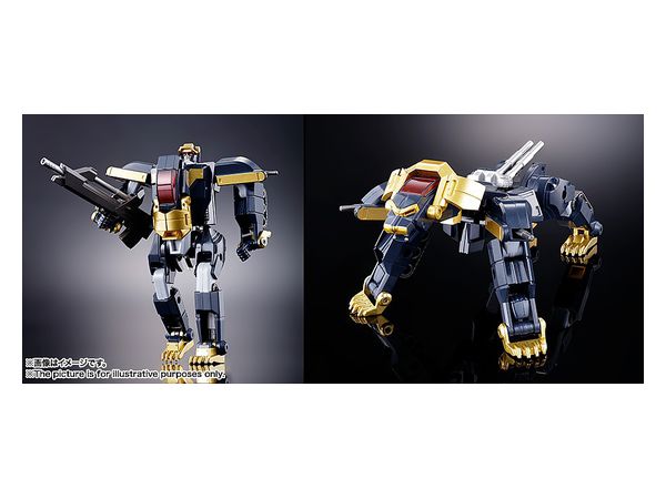 超合金魂 Gx 13r 超獣機神ダンクーガ リニューアルバージョン By バンダイ ホビーリンク ジャパン 超合金魂 Gx 13r 超獣機神ダンクーガ リニューアルバージョン By バンダイ ホビーリンク ジャパン