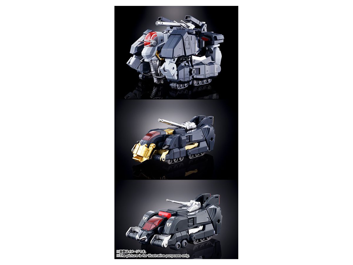 超合金魂 Gx 13r 超獣機神ダンクーガ リニューアルバージョン By バンダイ ホビーリンク ジャパン 超合金魂 Gx 13r 超獣機神ダンクーガ リニューアルバージョン By バンダイ ホビーリンク ジャパン