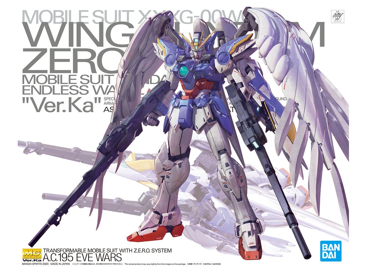 1 100 Mg ウイングガンダムゼロew Ver Ka By バンダイ ホビーリンク ジャパン 1 100 Mg ウイングガンダムゼロew Ver Ka By バンダイ ホビーリンク ジャパン