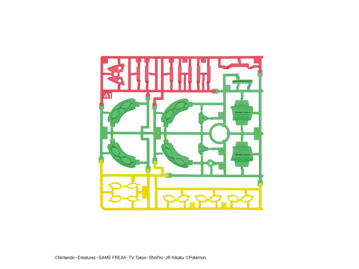 ポケモンプラモコレクション 46 セレクトシリーズ レックウザ By バンダイ ホビーリンク ジャパン ポケモンプラモコレクション 46 セレクトシリーズ レックウザ By バンダイ ホビーリンク ジャパン