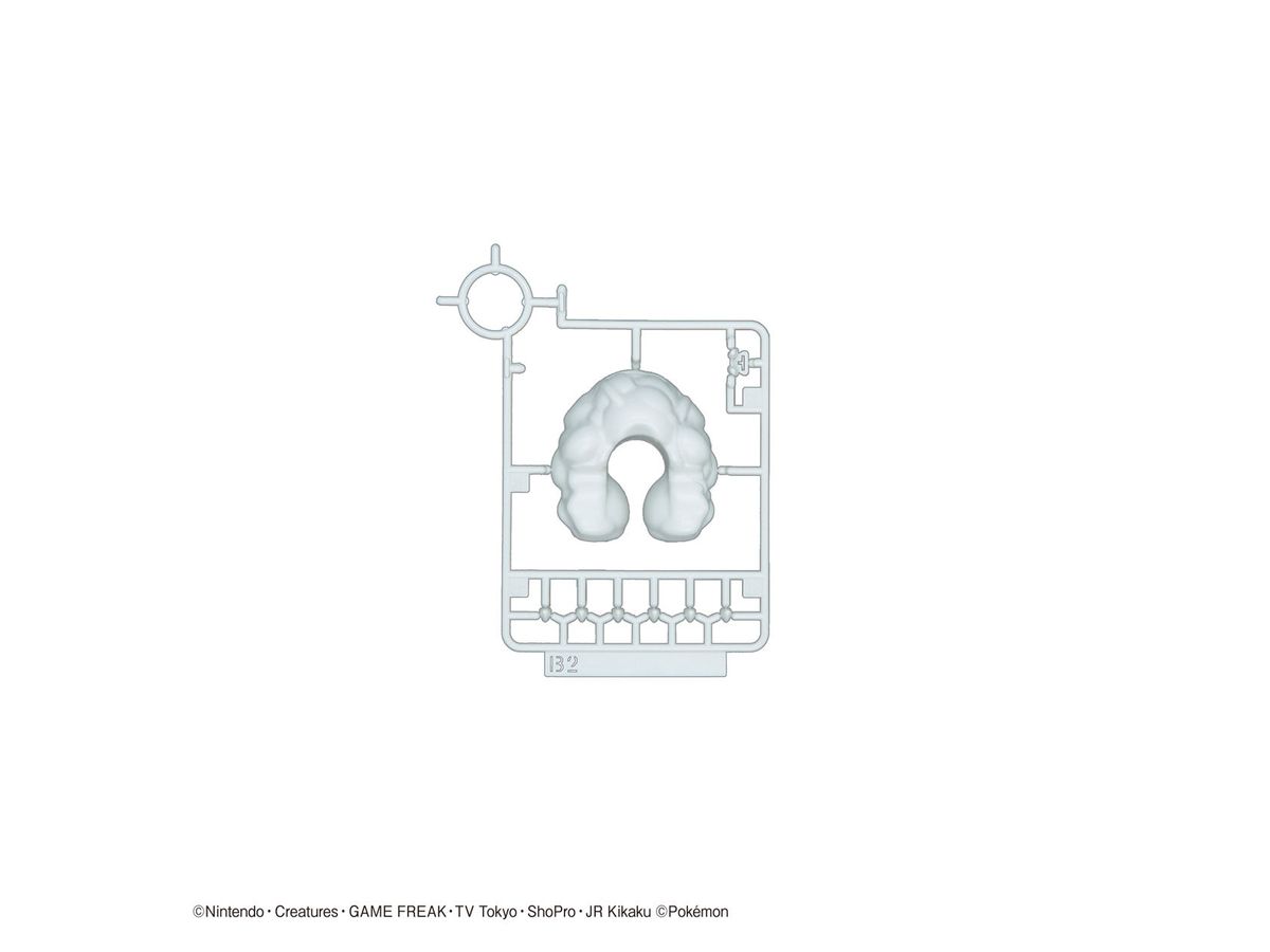 ポケモンプラモコレクション 46 セレクトシリーズ レックウザ By バンダイ ホビーリンク ジャパン ポケモンプラモコレクション 46 セレクトシリーズ レックウザ By バンダイ ホビーリンク ジャパン