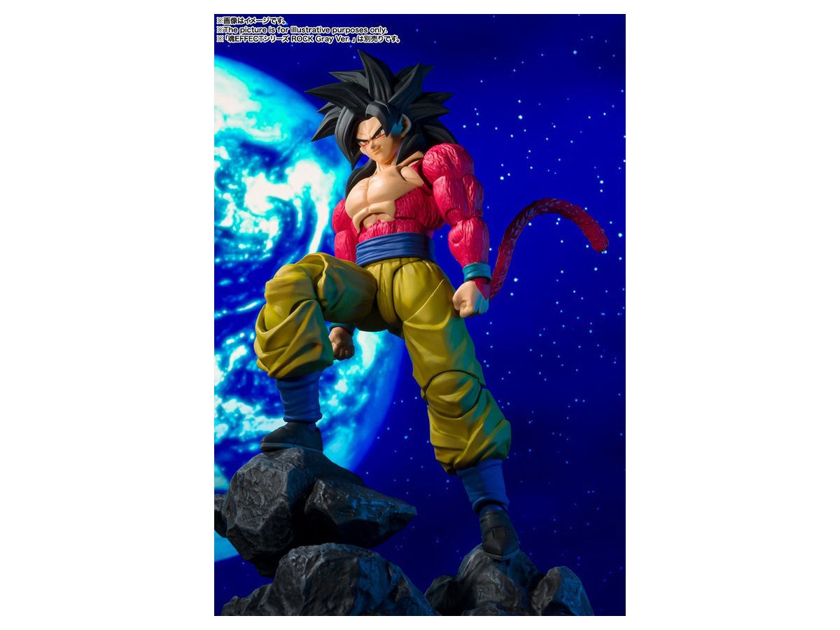 S.H.Figuarts スーパーサイヤ人4孫悟空 (再販) | HLJ.co.jp