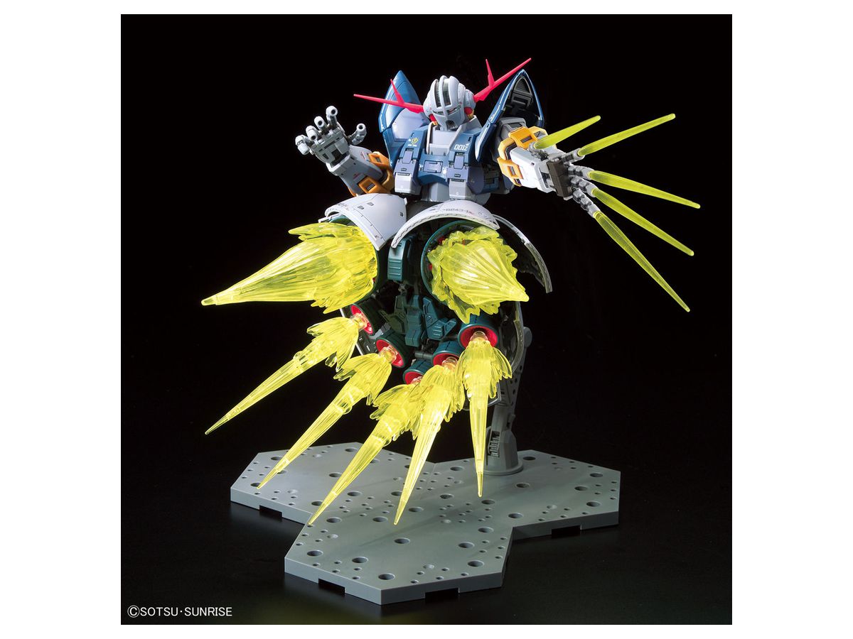 1 144 Rg ラストシューティング ジオングエフェクトセット By バンダイ ホビーリンク ジャパン 1 144 Rg ラストシューティング ジオングエフェクトセット By バンダイ ホビーリンク ジャパン