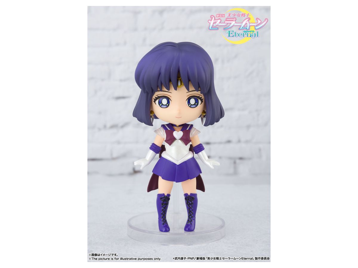 Figuarts mini スーパーセーラーサターン -Eternal edition- | HLJ.co.jp