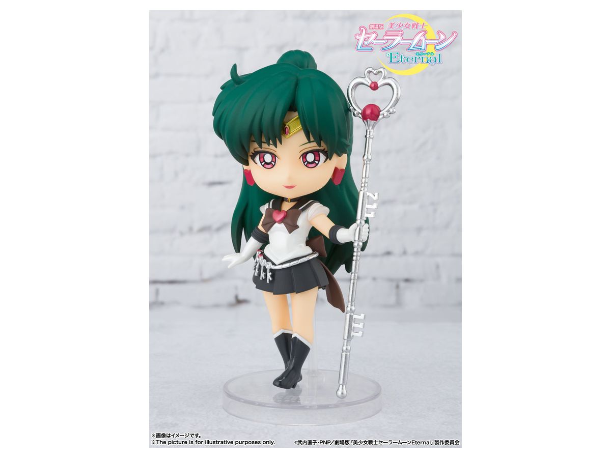 Figuarts Mini スーパーセーラープルート Eternal Edition By バンダイ ホビーリンク ジャパン Figuarts Mini スーパーセーラープルート Eternal Edition By バンダイ ホビーリンク ジャパン