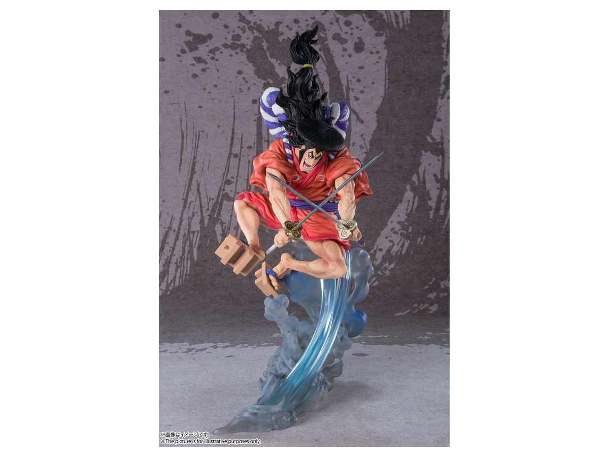 フィギュアーツzero Extra Battle 光月おでん By バンダイ ホビーリンク ジャパン