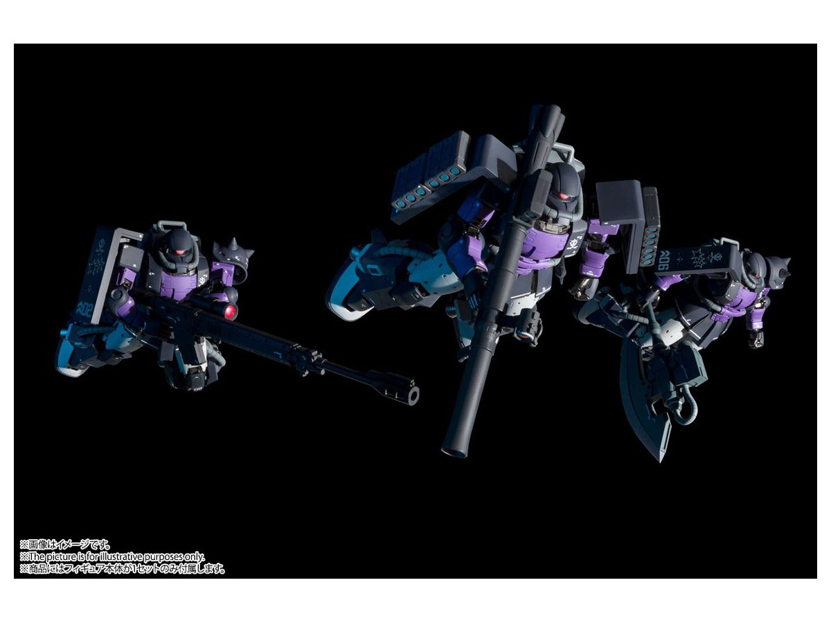 新品未開封　G.F.F.M.C. MS-06R-1A 高機動型ザクⅡ G.F.F.M.C MS-06R-1A 高機動型ザクII」、4月2日16時より予約受付