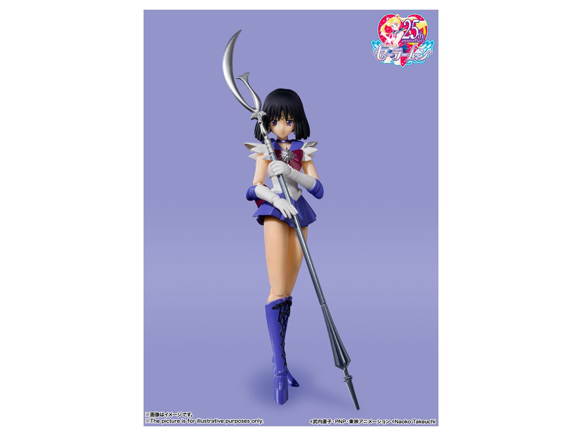 S.H.Figuarts セーラーサターン -Animation Color Edition