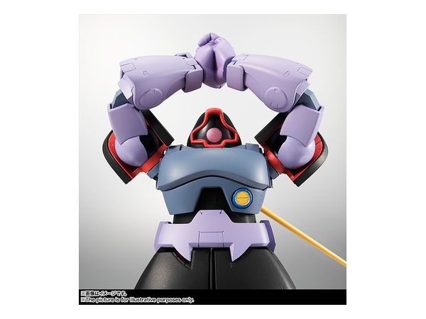 Robot魂 Side Ms Ms 09 ドム Ver A N I M E 再販 By バンダイ ホビーリンク ジャパン Robot魂 Side Ms Ms 09 ドム Ver A N I M E 再販 By バンダイ ホビーリンク ジャパン