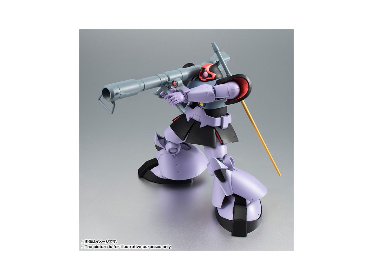 Robot魂 Side Ms Ms 09 ドム Ver A N I M E 再販 By バンダイ ホビーリンク ジャパン Robot魂 Side Ms Ms 09 ドム Ver A N I M E 再販 By バンダイ ホビーリンク ジャパン