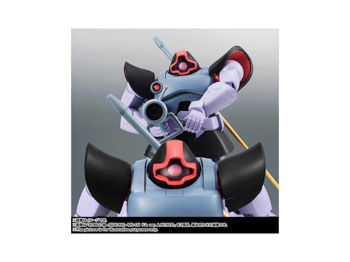 Robot魂 Side Ms Ms 09 ドム Ver A N I M E 再販 By バンダイ ホビーリンク ジャパン Robot魂 Side Ms Ms 09 ドム Ver A N I M E 再販 By バンダイ ホビーリンク ジャパン